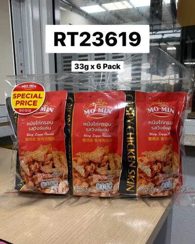 MOMIN Crispy Chicken Skin, Wing Zap Flavor, 33 g., Pack of 6