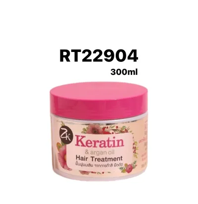 ZK Keratin & Argan Oil Hair Treatment 300ml.