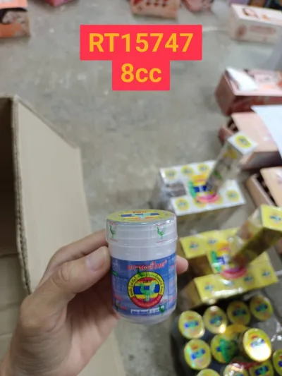 หงส์ไทย ยาดมพิมเสน สีขาว 8cc.