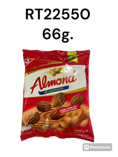 UNITED ALMOND Almond Coated with Chocolate 66g.
