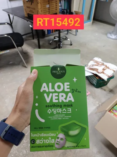 PRECIOUS SKIN Aloe Vera Soothing Mask 30g.