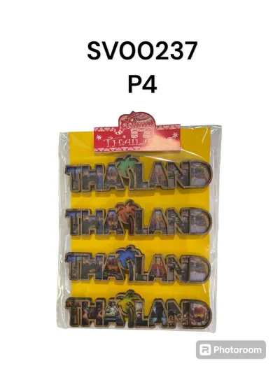 แมกเนทไม้ Thailand  P4