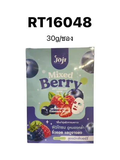 JOJI SECRET YOUNG Mixed Berry Mask 30g.