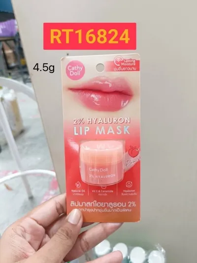 Cathy Doll 2% Hyaluron Lip Mask 4.5g #Peach