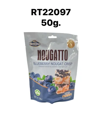 NOUGATTO Blueberry Nougat Crisp 50g #NG50003