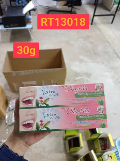RASYAN Toothpaste Aloe Vera & Guava Leaf 30g #RCS12