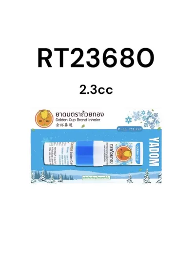 Golden Cup brand inhaler, blue tube, 2.3 cc.