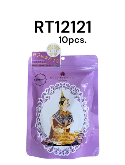 GOLD PRINCESS Royal Lavender Foot Patch 10pcs.
