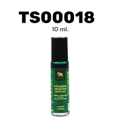 (NA) CHANG THAI Green Compound Plai Oil 10ml.
