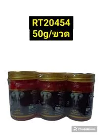 GREEN SEVEN Strong Balm(Elephant) 50g.