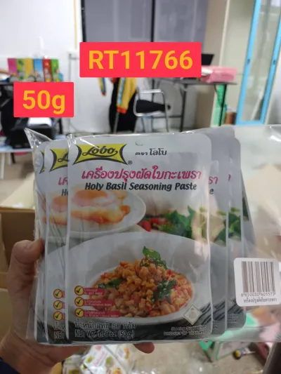 LOBO Thai