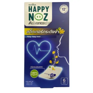 HAPPY NOZ Advanced Ylang Ylang Patch 6pcs.