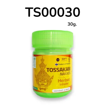 (NA) TOSSAKAN NAKASS Herbal Inhaler 30g.
