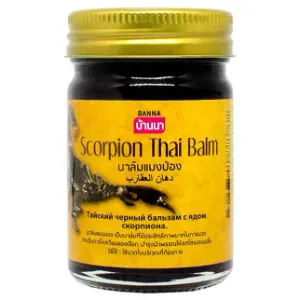 BANNA Scorpion Thai Balm 50g