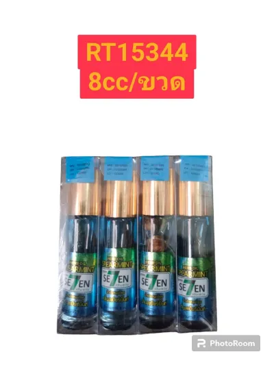 GREEN SEVEN Herb Oil Spearmint 8cc.