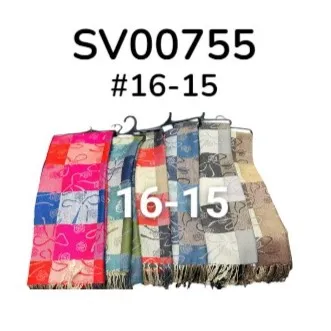 ผ้าพันคอ SAIWEI 68x175 CM. #16-15