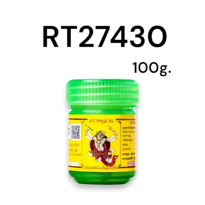 HANUMAN HERBAL 60g.
