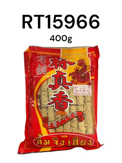 LIM JING HIENG หมูแท่ง 400กรัม