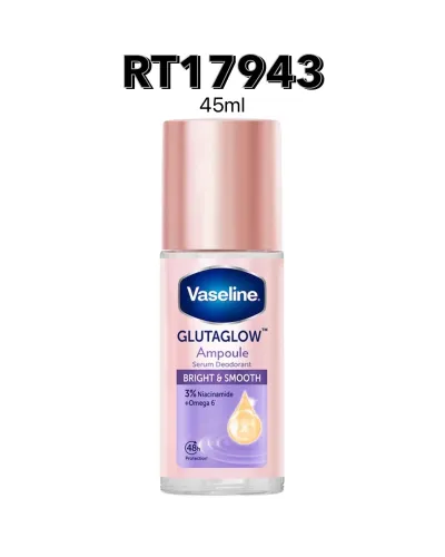 Vaseline Bright & Smooth 45ml#สีม่วง