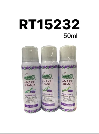 SNAKE BRAND บอดี้สเปรย์ รีแล็กซิ่ง สูตรเย็น 50ml.