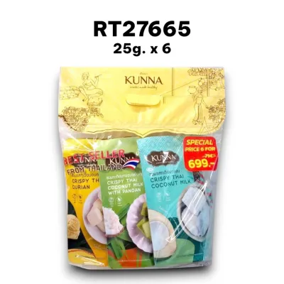 KUNNA Crispy Thai Coconut Milk Mixed Flavor 25g. x 6