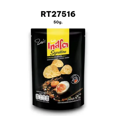 TASTO Signature Potato Chips Salted Egg Flavour 50g.