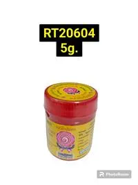 ตราโบว์แดง ยาดมสมุนไพร สูตร2 5g.(แดง)