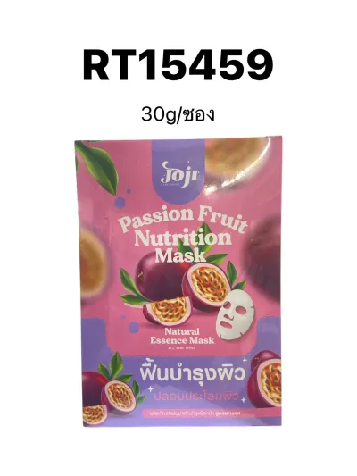 JOJI SECRET YOUNG Passion Fruit Nutrition Mask 30g.