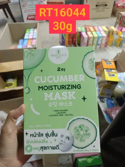 PRECIOUS SKIN Cucumber Moisturizing Mask 30g.