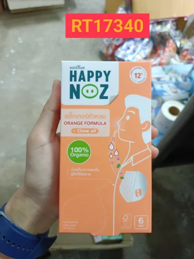 HAPPY NOZ Orange Formula+Clove Oil 6pcs.