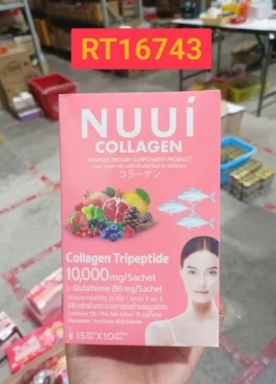 NUUI Collagen Powder Dietary Supplement Product 15g.
