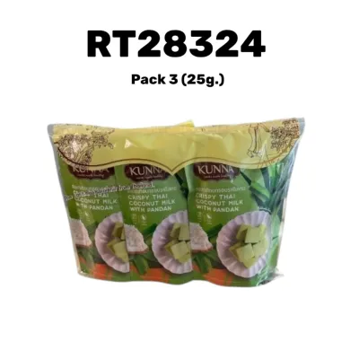 (NA) KUNNA Crispy Thai Coconut Milk With Pandan Pack 3 (25g.)