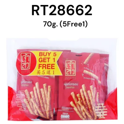 (NA) CHAOSUA Bundle Pack Original Pork Sticks 70 g. (5Free1)