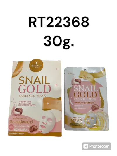 Precious Snail Gold Radiance Mask 30g.