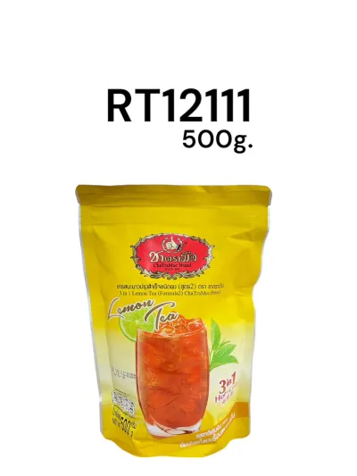 CHATRAMUE 3 in 1 Instant Lemon Tea Powder (Formula2) 500g.