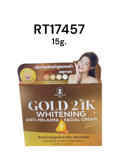 PRECIOUS SKIN GOLD 24K Anti-Melasma Facial Cream 15g