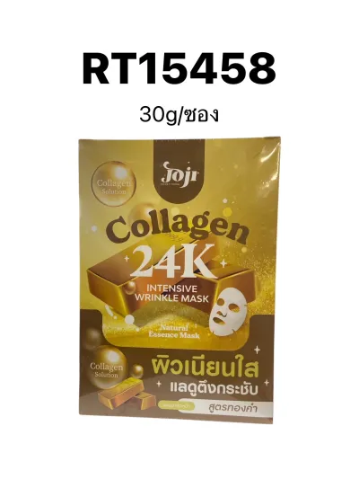JOJI SECRET YOUNG Collagen 24K Mask 30g.