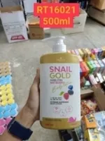 PRECIOUS SKIN Snail Gold Arbutin Mix Berry Lotion 500ml.