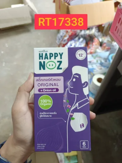 HAPPY NOZ Original+Onion Oil 6pcs.
