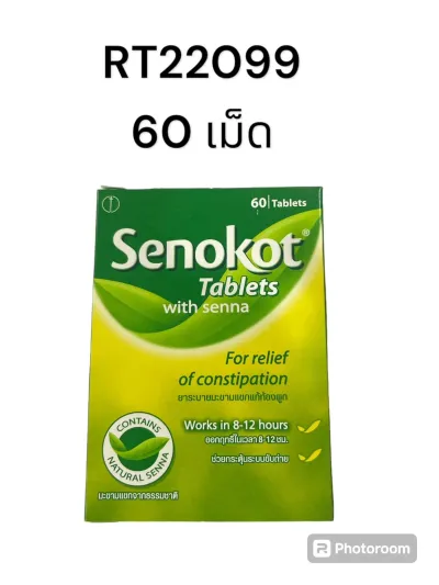 Senokot With Senna 60 Tablets