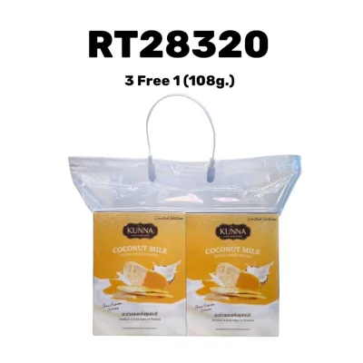 (NA) KUNNA Coconut Milk Dipped Dried Mango 3 Free 1 (108g.)