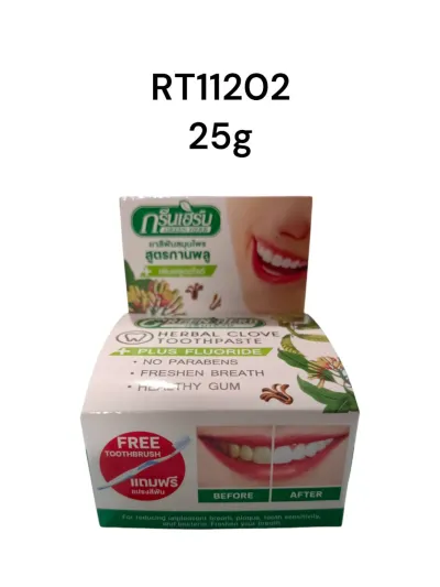 กรีนเฮิร์บherbal clove toothpaste 25 g