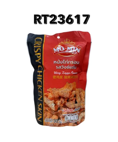 MO-MIN Crispy Chicken Skin, Spicy Wing Flavor, 33 g.
