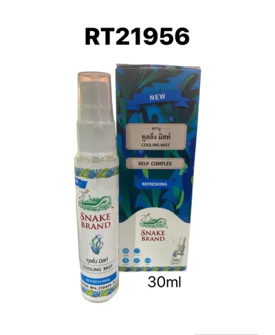 SNAKE BRAND Cooling Mist Refreshing 30ml.