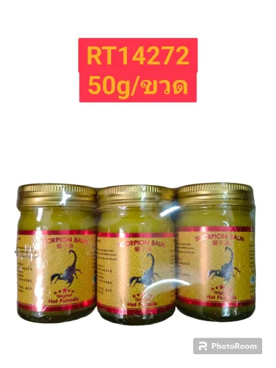 GREEN SEVEN Scorpion Blam 50g.