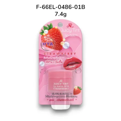 AR Juicy Tint Lip Balm Hya Strawberry 7.4g.#F-66EL-0486-01B