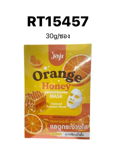 JOJI SECRET YOUNG Orange Honey Brightening Mask 30g.