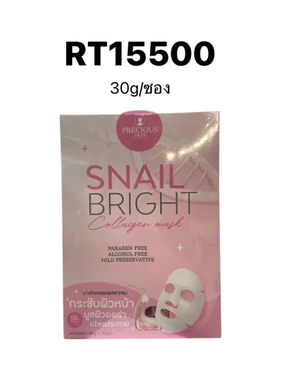 PRECIOUS SKIN Snail Bright Collagen Mask 30g.
