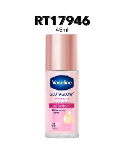 Vaseline  Ultra Bright 45ml#สีชมพู