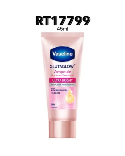 VASELINE Dry Serum Ultra Bright 45ml.